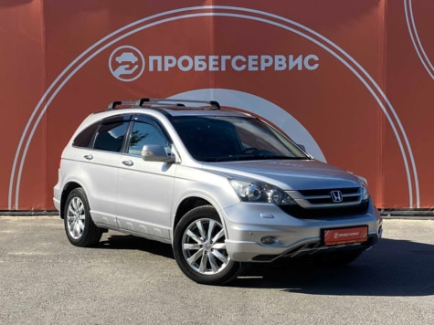 Автомобиль с пробегом Honda Cr-v в городе Волгоград ДЦ - ПРОБЕГСЕРВИС на Тракторном