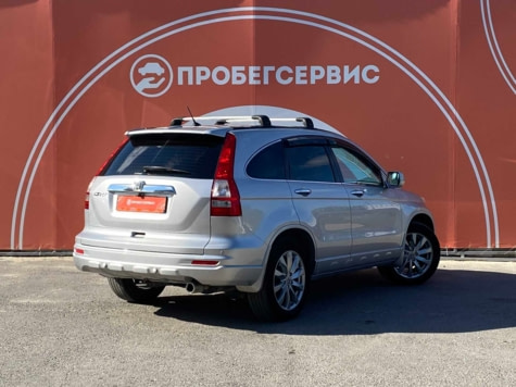 Автомобиль с пробегом Honda Cr-v в городе Волгоград ДЦ - ПРОБЕГСЕРВИС на Тракторном