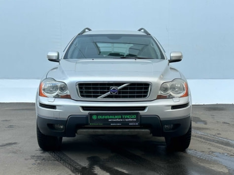 Автомобиль с пробегом Volvo XC90 в городе Архангельск ДЦ - Архангельск и Северодвинск