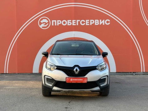 Автомобиль с пробегом Renault Kaptur в городе Волгоград ДЦ - ПРОБЕГСЕРВИС на Тракторном