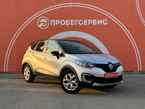 Автомобиль с пробегом Renault Kaptur в городе Волгоград ДЦ - ПРОБЕГСЕРВИС на Тракторном