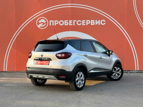 Автомобиль с пробегом Renault Kaptur в городе Волгоград ДЦ - ПРОБЕГСЕРВИС на Тракторном