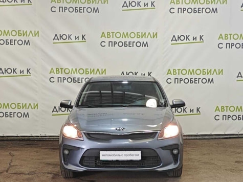 Автомобиль с пробегом Kia Rio в городе Кемерово ДЦ - Автоцентр Дюк и К