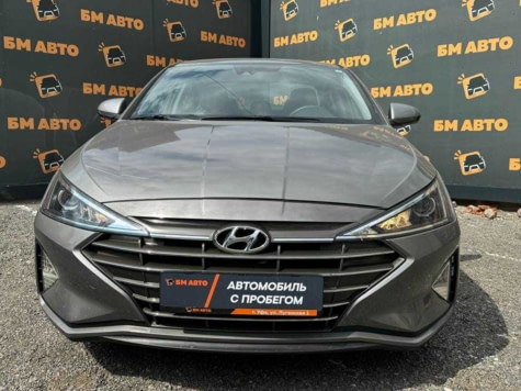 Автомобиль с пробегом Hyundai Elantra в городе Уфа ДЦ - БМ-Авто