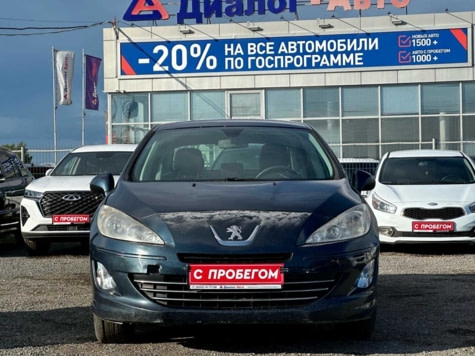 Автомобиль с пробегом Peugeot 408 в городе Набережные Челны ДЦ - Диалог-Авто Набережные Челны Альметьевский Тракт