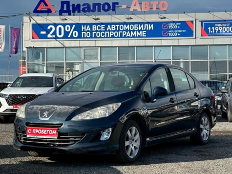 Автомобиль с пробегом Peugeot 408 в городе Набережные Челны ДЦ - Диалог-Авто Набережные Челны Альметьевский Тракт