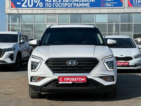 Автомобиль с пробегом Hyundai CRETA в городе Набережные Челны ДЦ - Диалог-Авто Набережные Челны Альметьевский Тракт