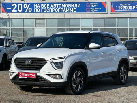 Автомобиль с пробегом Hyundai CRETA в городе Набережные Челны ДЦ - Диалог-Авто Набережные Челны Альметьевский Тракт