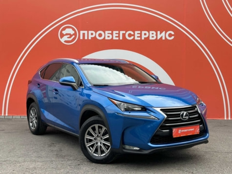 Автомобиль с пробегом Lexus NX в городе Волгоград ДЦ - ПРОБЕГСЕРВИС в Ворошиловском