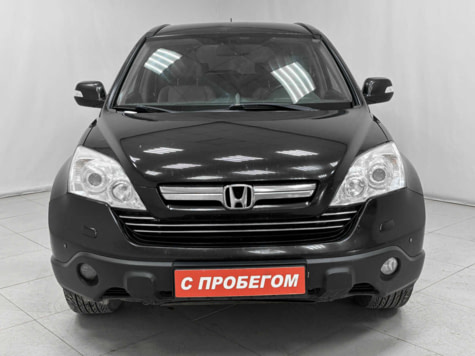 Автомобиль с пробегом Honda Cr-v в городе Альметьевск ДЦ - Диалог Авто Альметьевск