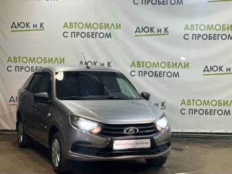 Автомобиль с пробегом LADA Granta в городе Кемерово ДЦ - Автоцентр Дюк и К