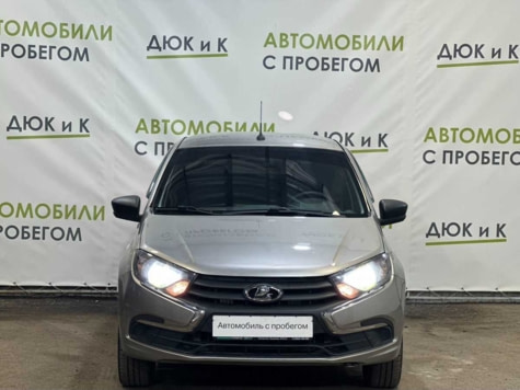 Автомобиль с пробегом LADA Granta в городе Кемерово ДЦ - Автоцентр Дюк и К