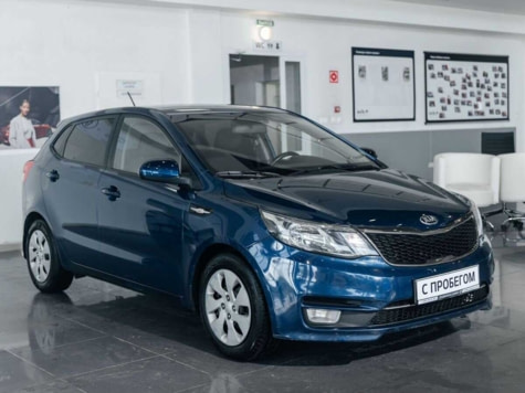 Автомобиль с пробегом Kia Rio в городе Новосибирск ДЦ - Автоцентр Сармат KIA