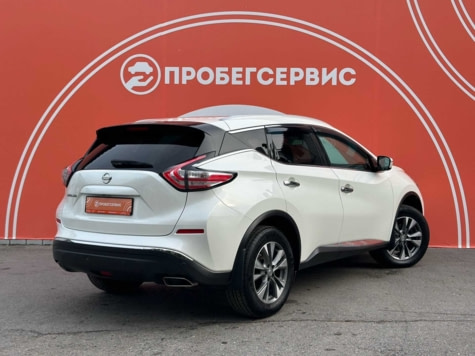 Автомобиль с пробегом Nissan Murano в городе Волгоград ДЦ - ПРОБЕГСЕРВИС в Ворошиловском