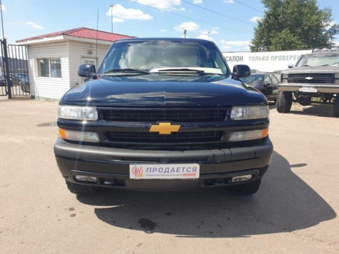 Автомобиль с пробегом Chevrolet Tahoe в городе Люберцы ДЦ - Шеви-Плюс Люберцы