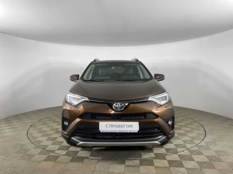 Автомобиль с пробегом Toyota RAV4 в городе Ярославль ДЦ - Тойота Центр Ярославль