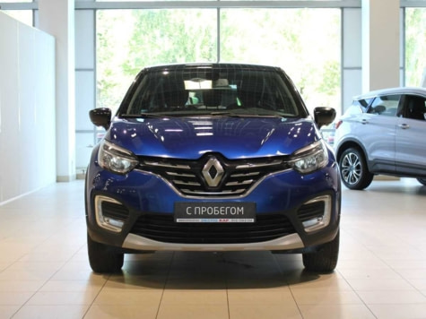 Автомобиль с пробегом Renault Kaptur в городе Санкт-Петербург ДЦ - Экспо Кар