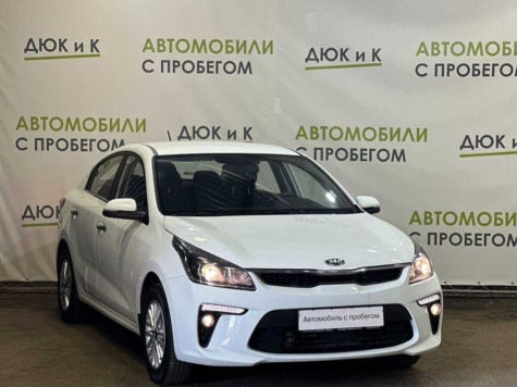 Автомобиль с пробегом Kia Rio в городе Кемерово ДЦ - Автоцентр Дюк и К