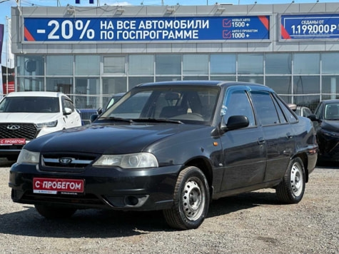 Автомобиль с пробегом Daewoo Nexia в городе Набережные Челны ДЦ - Диалог-Авто Набережные Челны Альметьевский Тракт