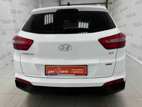 Автомобиль с пробегом Hyundai CRETA в городе Пермь ДЦ - ДАВ-АВТО