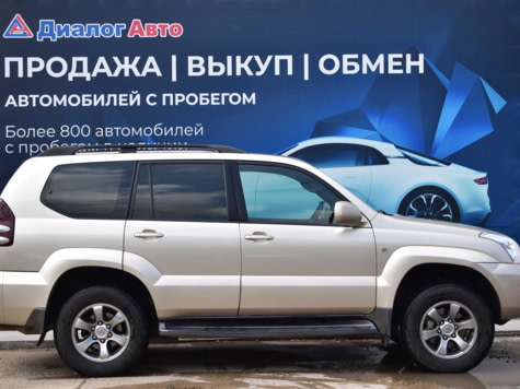 Автомобиль с пробегом Toyota Land Cruiser Prado в городе Нижнекамск ДЦ - Диалог Авто Нижнекамск Вокзальная