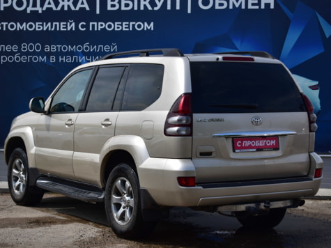 Автомобиль с пробегом Toyota Land Cruiser Prado в городе Нижнекамск ДЦ - Диалог Авто Нижнекамск Вокзальная