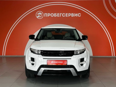 Автомобиль с пробегом Land Rover Range Rover Evoque в городе Волгоград ДЦ - ПРОБЕГСЕРВИС в Дзержинском