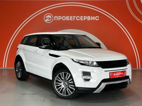 Автомобиль с пробегом Land Rover Range Rover Evoque в городе Волгоград ДЦ - ПРОБЕГСЕРВИС в Дзержинском