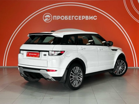 Автомобиль с пробегом Land Rover Range Rover Evoque в городе Волгоград ДЦ - ПРОБЕГСЕРВИС в Дзержинском