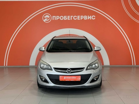 Автомобиль с пробегом Opel Astra в городе Волгоград ДЦ - ПРОБЕГСЕРВИС в Дзержинском