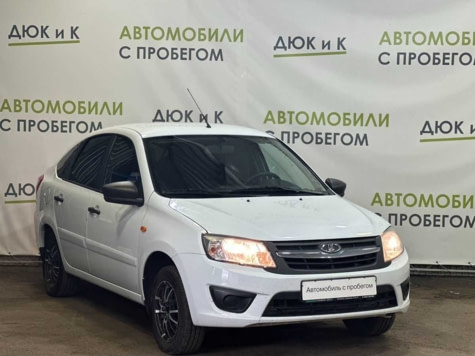 Автомобиль с пробегом LADA Granta в городе Кемерово ДЦ - Автоцентр Дюк и К