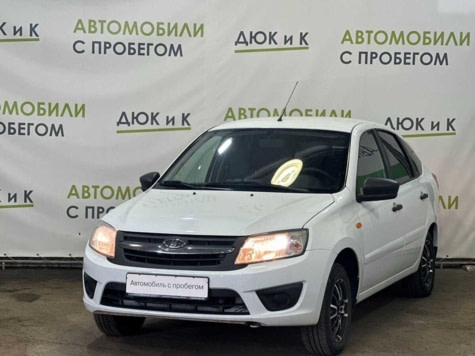 Автомобиль с пробегом LADA Granta в городе Кемерово ДЦ - Автоцентр Дюк и К