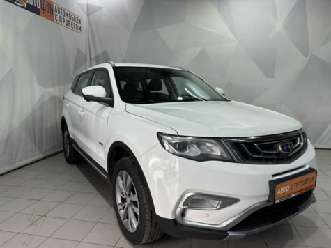 Автомобиль с пробегом Geely Atlas в городе Тольятти ДЦ - АВТОФАН Тольятти