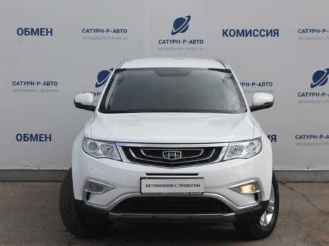 Автомобиль с пробегом Geely Atlas в городе Пермь ДЦ - Сатурн-Р Трейд