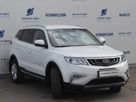 Автомобиль с пробегом Geely Atlas в городе Пермь ДЦ - Сатурн-Р Трейд