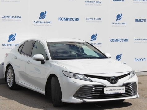 Автомобиль с пробегом Toyota Camry в городе Пермь ДЦ - Сатурн-Р Трейд