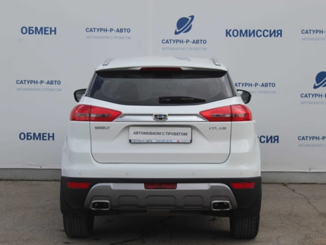 Автомобиль с пробегом Geely Atlas в городе Пермь ДЦ - Сатурн-Р Трейд