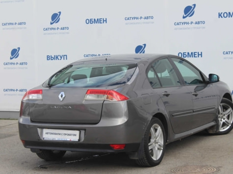 Автомобиль с пробегом Renault Laguna в городе Пермь ДЦ - Сатурн-Р Трейд