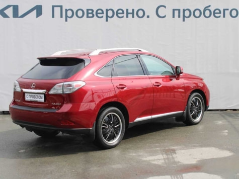 Автомобиль с пробегом Lexus RX в городе Новосибирск ДЦ - Автоцентр Сармат KIA