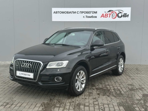 Автомобиль с пробегом Audi Q5 в городе Тамбов ДЦ - Тамбов-Авто-Сити