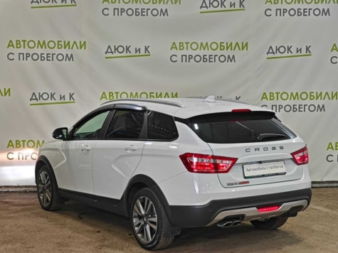 Автомобиль с пробегом LADA Vesta в городе Кемерово ДЦ - Автоцентр Дюк и К