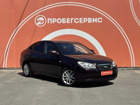 Автомобиль с пробегом Hyundai Elantra в городе Волгоград ДЦ - ПРОБЕГСЕРВИС на Тракторном