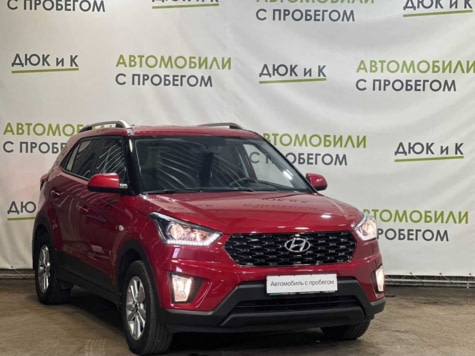 Автомобиль с пробегом Hyundai CRETA в городе Кемерово ДЦ - Автоцентр Дюк и К