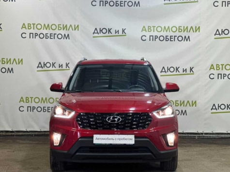 Автомобиль с пробегом Hyundai CRETA в городе Кемерово ДЦ - Автоцентр Дюк и К