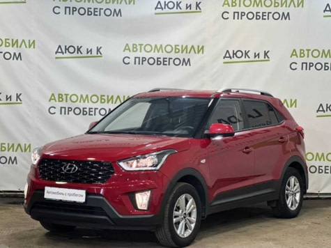 Автомобиль с пробегом Hyundai CRETA в городе Кемерово ДЦ - Автоцентр Дюк и К