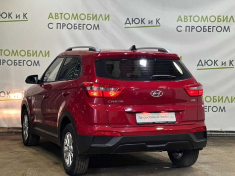 Автомобиль с пробегом Hyundai CRETA в городе Кемерово ДЦ - Автоцентр Дюк и К