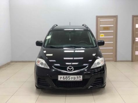 Автомобиль с пробегом Mazda 5 в городе Тверь ДЦ - Луара-Авто Калининский р-н