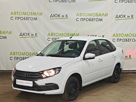 Автомобиль с пробегом LADA Granta в городе Кемерово ДЦ - Автоцентр Дюк и К