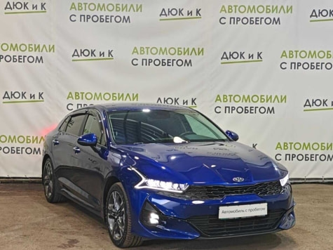 Автомобиль с пробегом Kia K5 в городе Кемерово ДЦ - Автоцентр Дюк и К