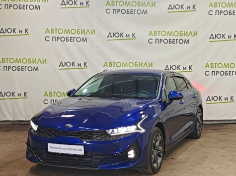 Автомобиль с пробегом Kia K5 в городе Кемерово ДЦ - Автоцентр Дюк и К